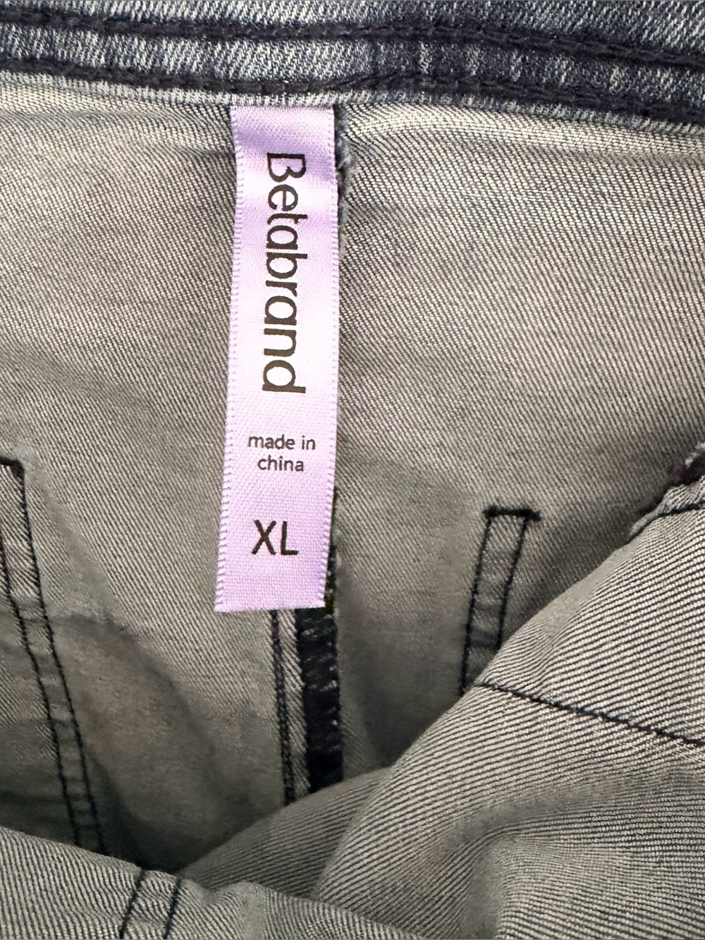 Betabrand Denim Shorts Elastic Waist XL - Picture 5 of 7